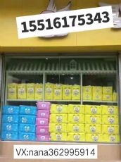 ���۾�Ȥ������������������������Ȥ���ֽ��㣡