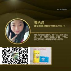 郑州趣多多纸尿裤拉拉裤能做代理吗 加盟费高吗