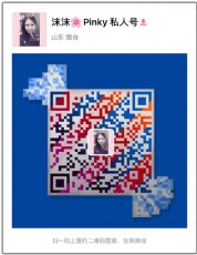 ��ܰ��MissZhang�Դ�������ױƷ��M2��ʯ������ô������