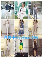 һֻԴƷպŮװͯװֱѴ