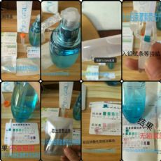 TȪ���֮Ȫ�����۽�����V����ô�������������Ƕ��٣�