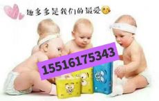 恭喜趣多多获得全国十佳品牌