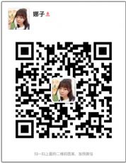 С��Ĥ����΢�ź�nana563477 ���Ӵ������ǧ���Ŷ�