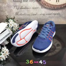 �ߵ�Ь��վ������ˣ����ڹ���ʵ�ݵ�