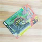 2元5元10元店批发市场_微信微商小商品代理_