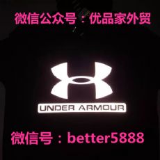 原单������UA�������˶�����װ���������ۿ�һ�������˻�