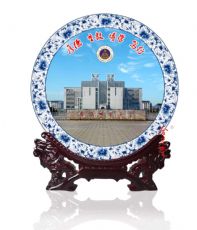 У������̶��ƶ��� У����Ʒ�մ�����