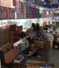 ��ŮƷ�ư���Դ�������� ������Ѵ���һ������ ��������