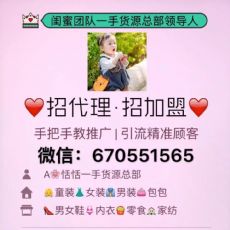 ͯװ���� ΢�̷�װһ�ֻ�Դ�д���һ��������������ֱ��