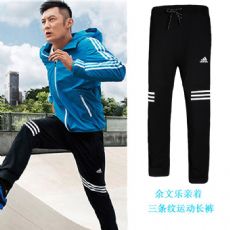 Adidas/ϴ˹˶п 2017п ˶