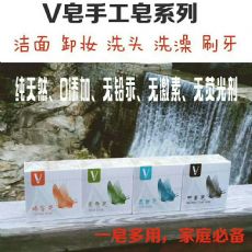 v���Ŀ���������ô�û���v��TȪJĤ����������۸��Ƕ�Ǯ��