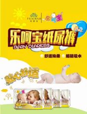 ������ֽ�����Ǻ�13869090108