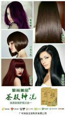 ������Ʒ������ϴ���Ƴ�����Щ��ɫ��������