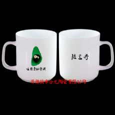 մɲ豭ӡ 豭logo