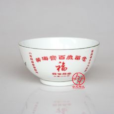 ٳմ ٵƷ붨
