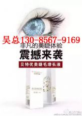 ����������ë����Һ���Ҵ��������������ѯ