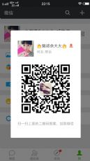 ����ʹ�ù��Ȼ���������Ŀ���������������ô������