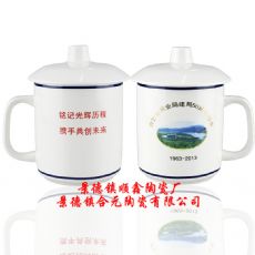 Ǵմɲ豭 豭ӡlogo