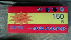 �������׳���ֱ��