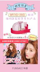 ��ɪ�����Ϊ�λ���ô������������ɪ����CC˪��Ҫʲô������