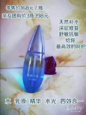 TȪȫ�������ۣ�TȪ����װ��ƿ��װ��TȪ��ô�û�������