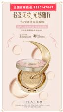 ��ɪ����CC˪΢����ô����?�����۸��Ƕ���?