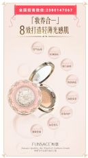 ΢���������ɪ����CC˪�Ĵ����۸������?��ô��΢�̴���?