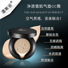 ����ŵ����CC�����𣿰�ȫ�𣿹��������������ʺ����ַ��ʣ����