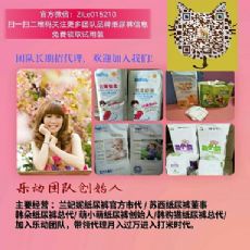 ���䳬��ֽ�����ô��,�ò���?