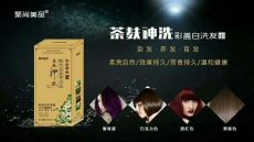 ������Ʒ������ϴЧ����ô�����ʸǰ���Ŀ�������ô������