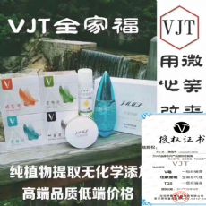 TȪ������ô���룿TȪ�û��۸����ô�ң�