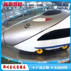 �ֻ���Ӧ�������ʶ�ͯ�����豸���㴩��ͨ����