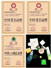 TȪ���������������ô������Ĥ���棬V����VJT�۸����û�У�