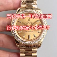 �߷��ֱ����ĸ���վ�򣬼۸���Ҫ����Ǯ