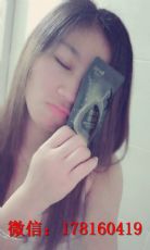 ����һҶ���д��� ��΢����ô������ô����һҶ�Ӳ�Ʒ��