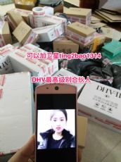 dhv����cc�ǲ������ޣ������۸����