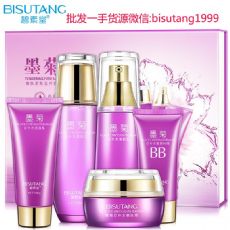 ����Ʒ�������� �����û�ױƷ����һ�ֻ�Դ