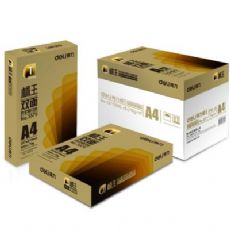 ľߵȥʤṩƷȫİ칫ľ