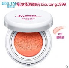 �Ա���ױƷ��Դ �������Ա���ױƷ��Դ����