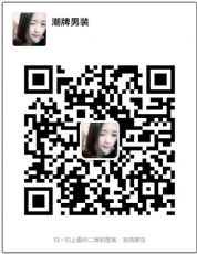 �ߵ��а�����Ь��Ƥ������������һ����Ҫ����Ǯ