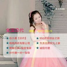 �����еĴ����������û����ѵ���ΰ����´�����ô������׬Ǯ��