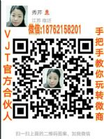 ��˭�ù����֮Ȫ������ĳɷ���ʲô����Ŀ��Դ��澫��ˮ����