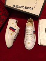 �ߵ�GUcciЬ   ������Դ һ�����ɴ���