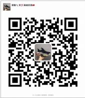 Nike Air More Uptempo ƤAIR