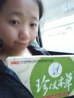 ���Ǳ���ֲ�����¶��5���ӣ��׷���ڷ�