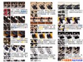 Ьһһ߷Ьӣ15813578406