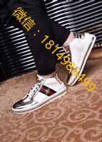 �ռ�һ�¸߷�CL������Ь�����У��г��۸����