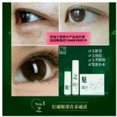 ������ľ�۲��׺���ô����