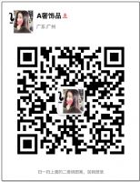 һ�ֻ�Դ��΢�Ŵ���������ֱ������ʵ���һ������