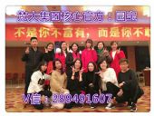 ϣ��������Ĥ���컹������ϣ������������һ��**Ч����